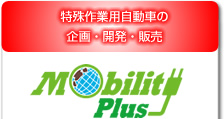 ���r���e�B�v���X